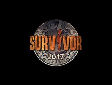 Survivor: Η επίσημη ανακοίνωση του ΣΚΑΙ για την ώρα προβολής